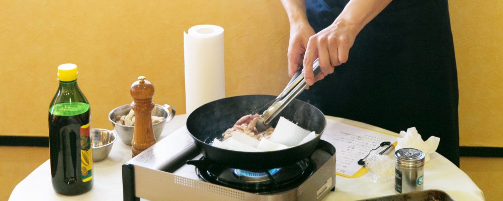 Bon Masuda料理教室